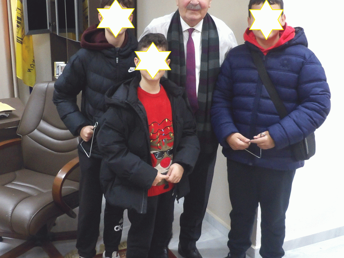 Alt